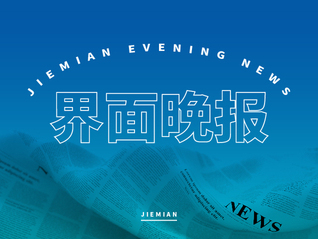 ⭐出售稳定的
WhatsApp在线号
交易网站去哪找